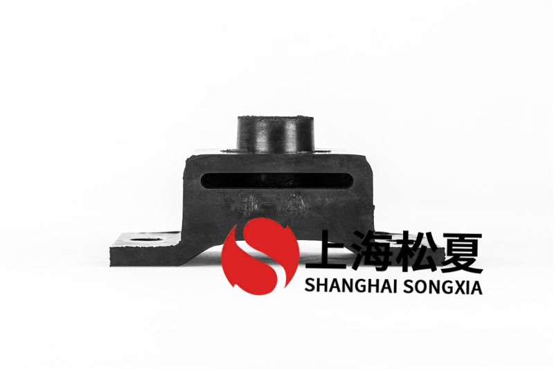 水泵橡膠減震器該如何選擇？