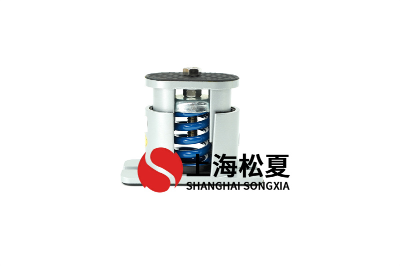 風(fēng)機彈簧減震器所選用的技術(shù)標(biāo)準