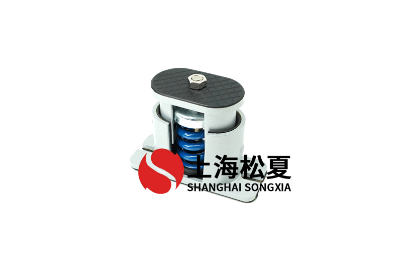 水管增壓泵彈簧減震器對管道系統有哪些作用？