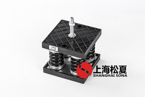 壓縮機JS型彈簧減震器有什么特點？